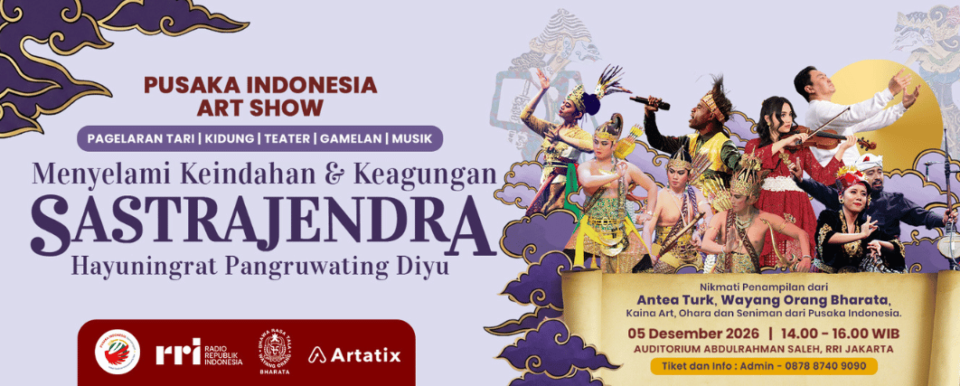 Event Banner