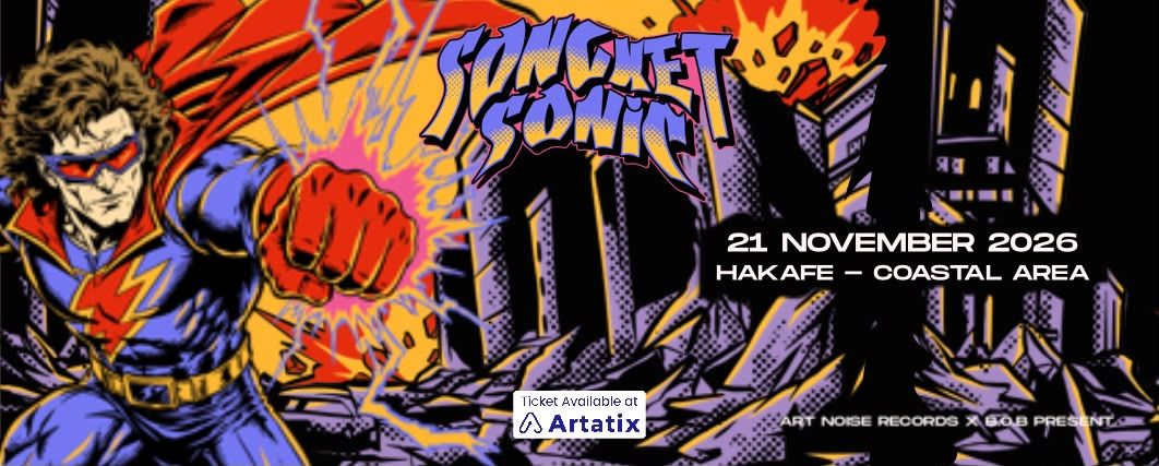 Event Banner