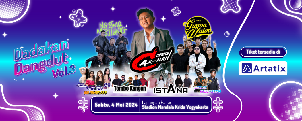 Event Banner