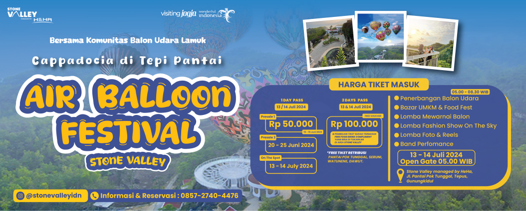 Event Banner