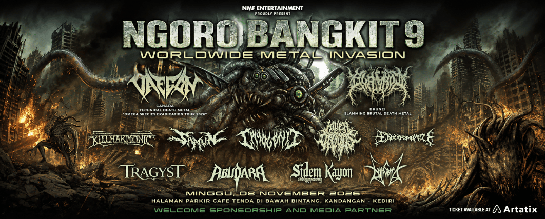 Event Banner