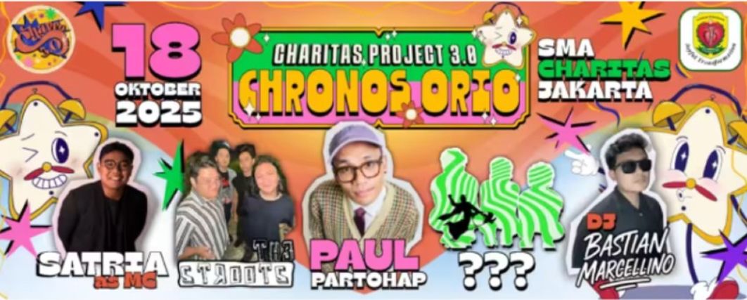 Event Banner