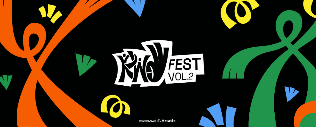 Event Banner