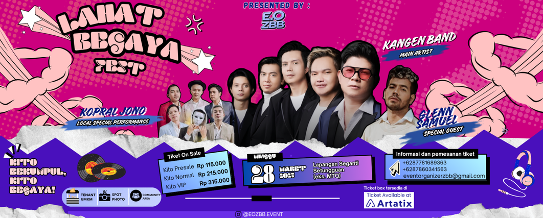 Event Banner