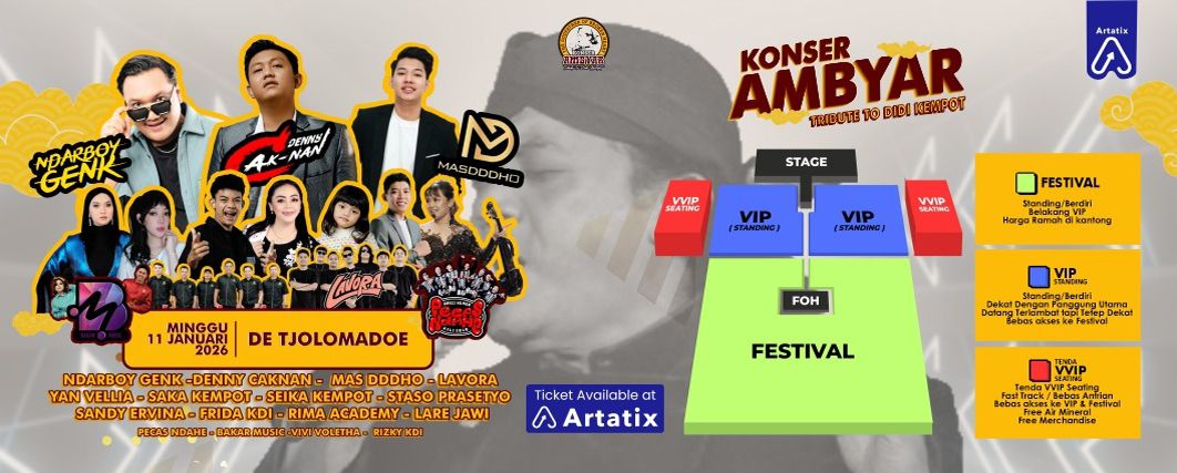 Event Banner