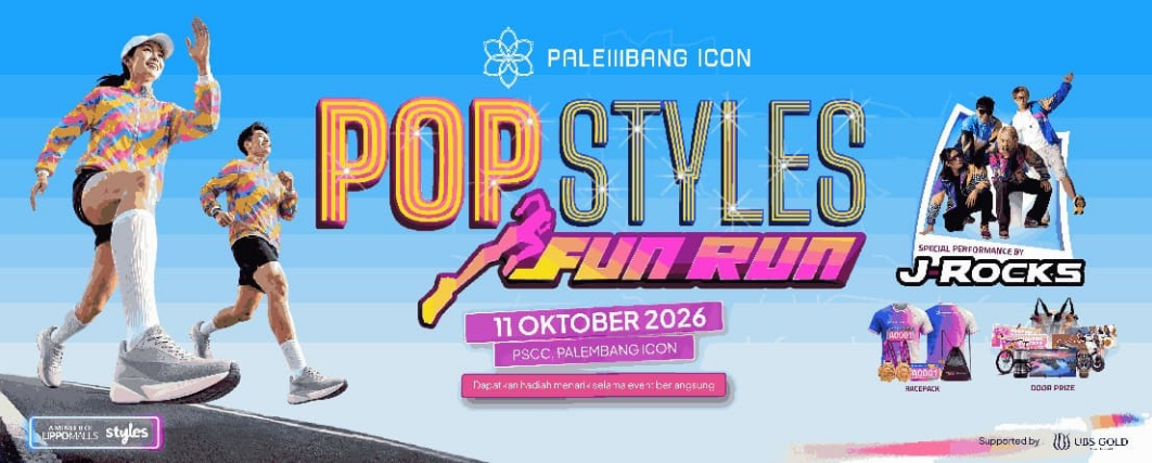 Event Banner