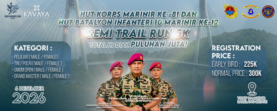 Event Banner