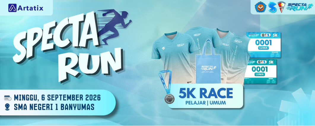 Event Banner