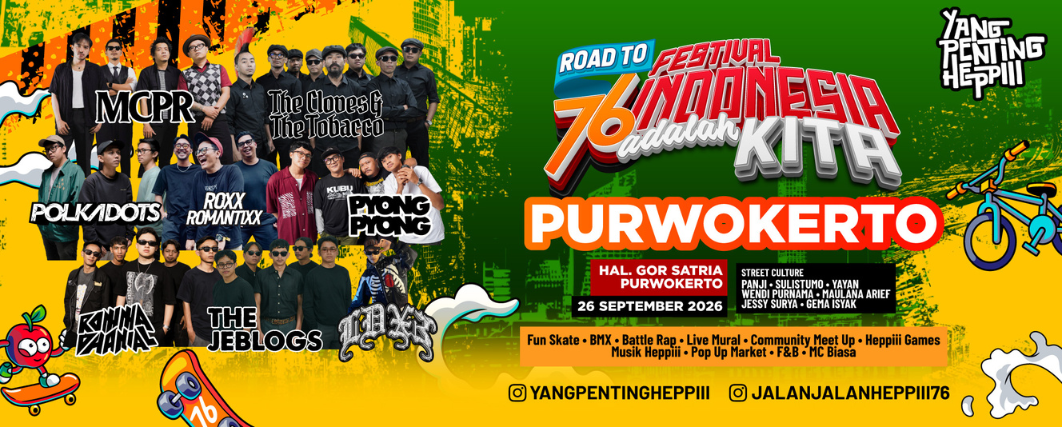 Event Banner