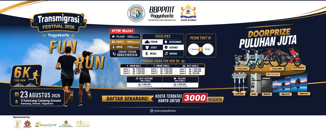 Event Banner