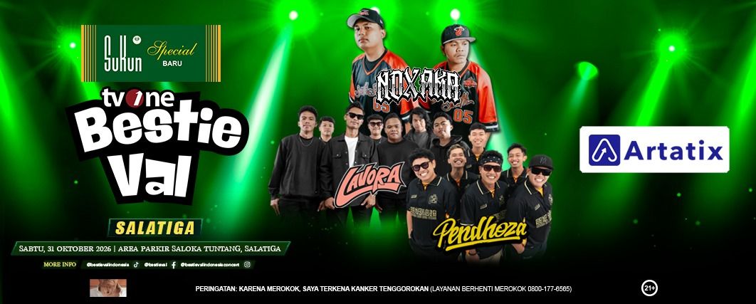 Event Banner