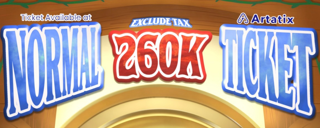 Event Banner