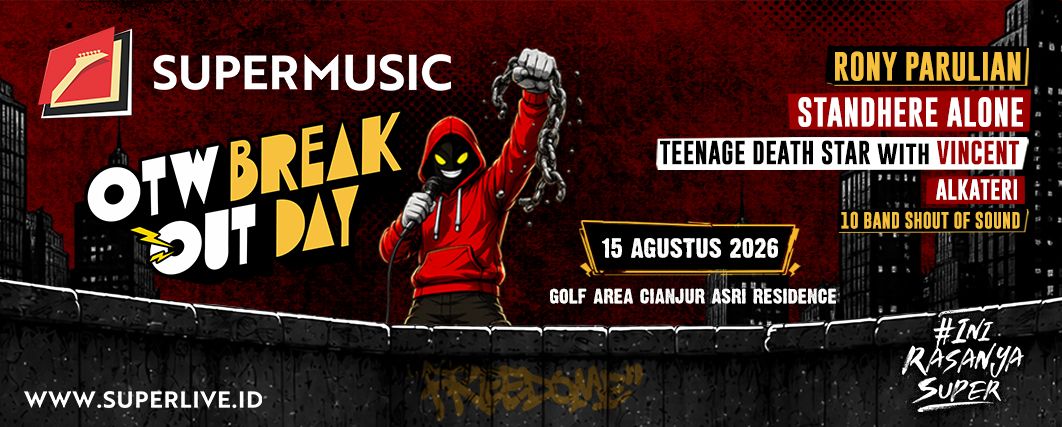 Event Banner