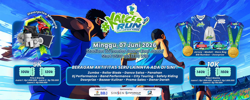 Event Banner