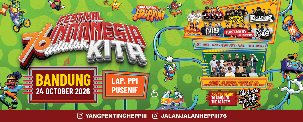 Event Banner