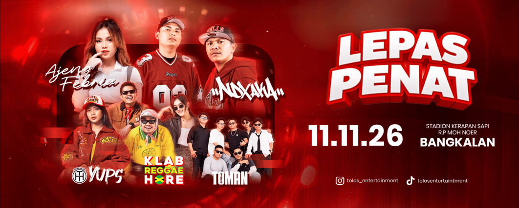 Event Banner