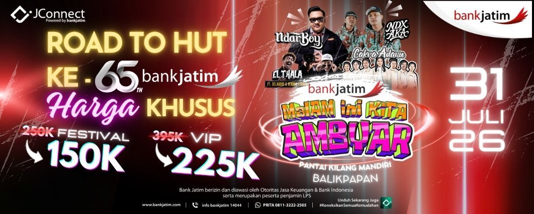 Event Banner