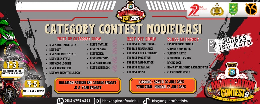 Event Banner